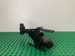 Micro Eurocopter Fennec