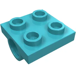 Plate Special 2 x 2 with 2 Pin Holes / Medium Azure