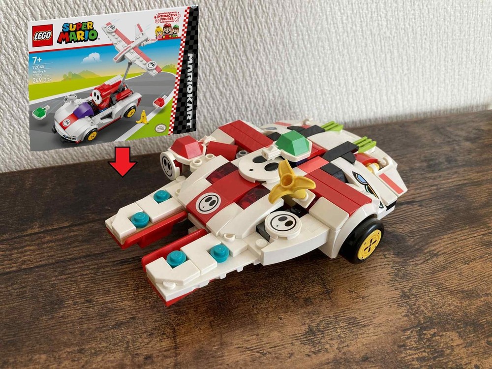 Lego Shy Falcon 72045 Alt