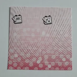Clikits Insert 10 x 10 for Frame, List with Pink Background Print / [No Color/Any Color]