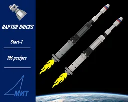 Start-1 (at 1:110 scale)