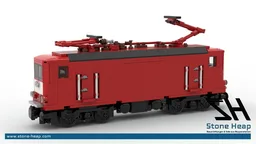 Series 243/143 from the german Railways DR/DB AG in orient red