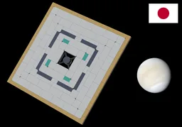 IKAROS Lightsail