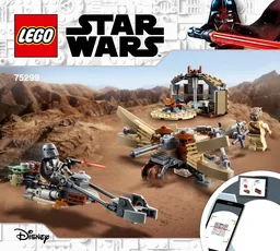 Trouble on Tatooine