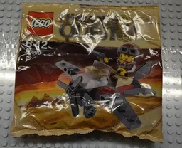 Desert Glider polybag