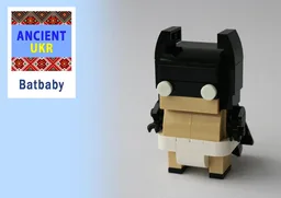 Batbaby