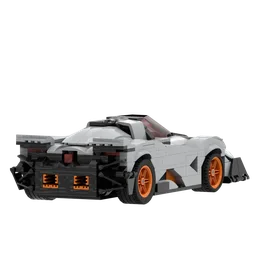 Lamborghini Egoista