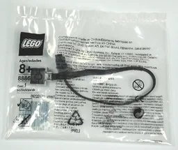 Power Functions Extension Wire (20cm)