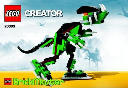 Lego Dinosaur