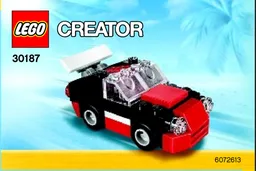 Fast Car polybag
