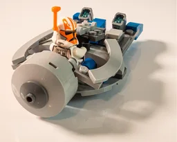 332nd Mini Tank