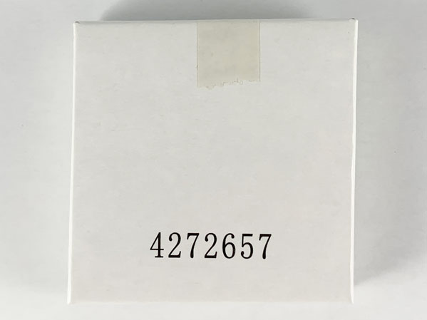Lego Cardboard Sleeve 4272657 with Contents