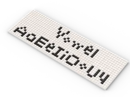 Alphabet Vowel