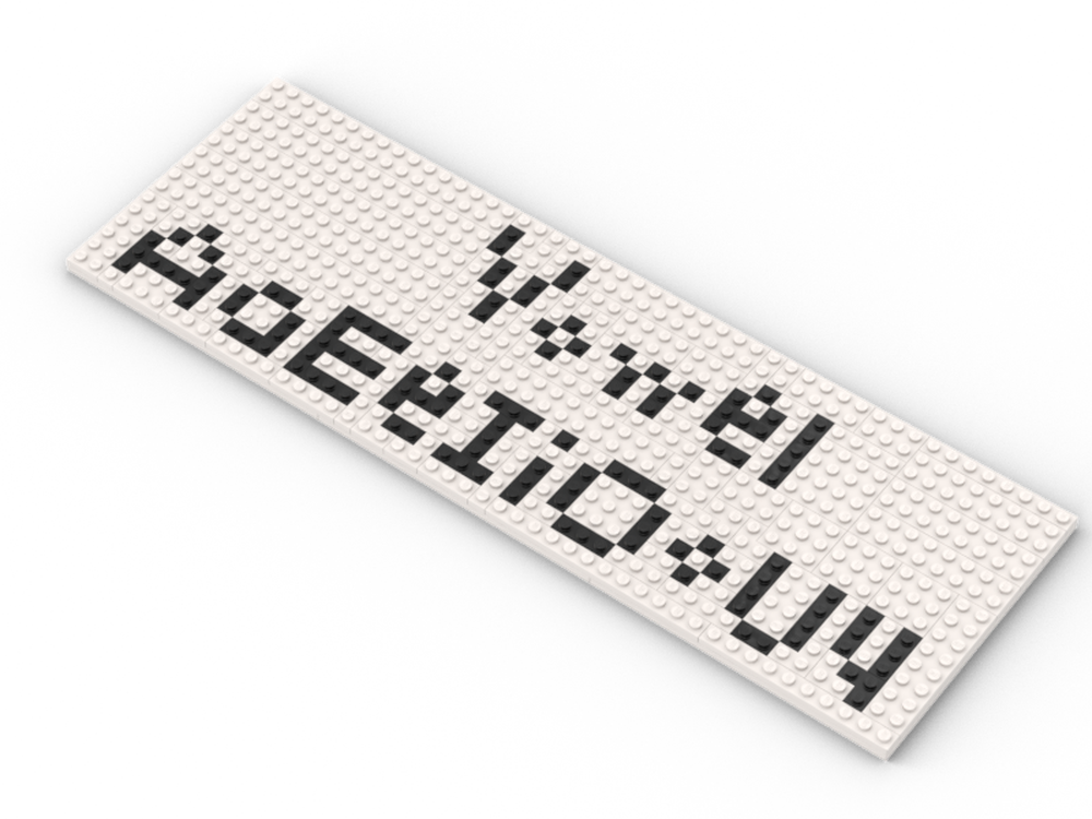 Lego Alphabet Vowel