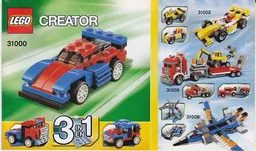 Mini Speeder