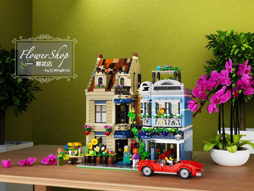 Lego Flower Shop