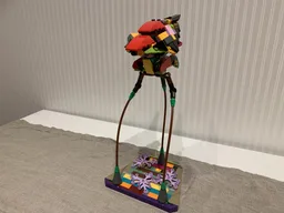 Alien Tripod