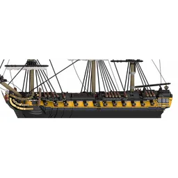 HMS Romulus