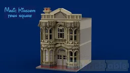 Magic Kingdom Town Square Confectionary