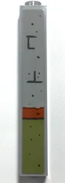 Brick 1 x 1 x 5 - Solid Stud with Light Bluish Gray, Dark Orange, and Olive Green Painted Brick Wall Pattern (Sticker) - Set 70435