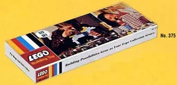 Deluxe Basic Set