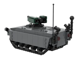 Airdroppable IFV
