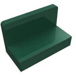 Panel 1 x 2 x 1 [Rounded Corners] / Dark Green