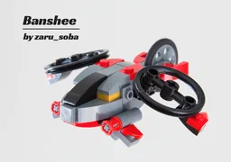 Starcraft II Banshee