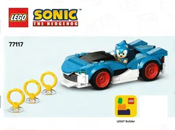 Sonic: Speedster Lightning
