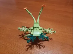 Alien