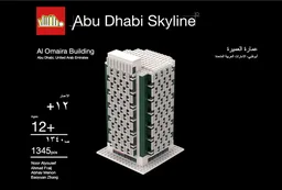Al-Omaira Building