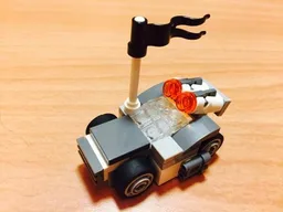 Fire car