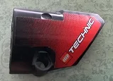 Technic, Panel Fairing # 2 Small Smooth Short, Side B with LEGO Technic Logo Pattern (Sticker) - Set 8051