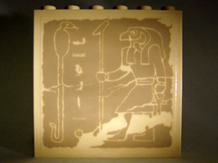 Lego Panel 1 x 6 x 5 with Hieroglyphs, Horus with Staff, and Snake Pattern (Sticker) - Set 7621