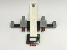 Aero-Space Assault Flyer