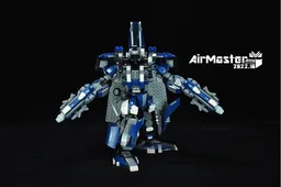 【Air Master | Transformable Fighter Mech】