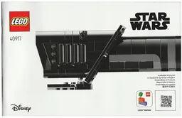 The Darksaber