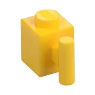 Brick Special 1 x 1 with Handle / Yellow