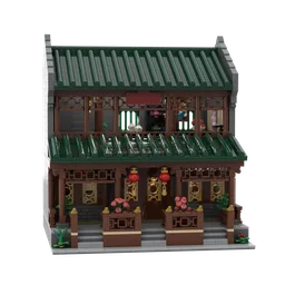 Ancient Chinese Tea Shop