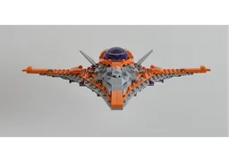Guardians Fighter