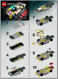 Raceway Rider