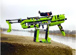 Borderlands Cheat Code SMG