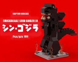 BrickHeadz Shin Godzilla