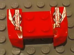 Vehicle, Mudguard 2 x 4 with Headlights Overhang with 'YUBIHAMA' Pattern on Both Sides (Stickers) - Set 8130