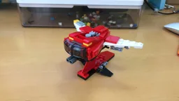The Gnat