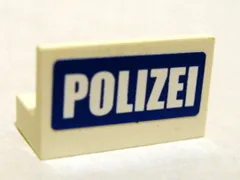 Panel 1 x 2 x 1 with 'POLIZEI' White on Blue Pattern (Sticker) - Set 7741