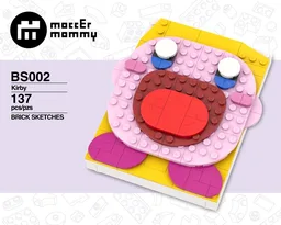 Kirby - Kirby’s Dream Land 3 - Brick Sketches