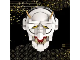 Hannya