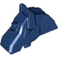Animal / Creature Accessory, Horse Battle Helmet [Angular, Front Clip] / Dark Blue