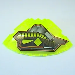 Panel 10 x 10 x 2 1/3 Quarter Saucer Top with Stingray Print Left (teardrop at front & points left)